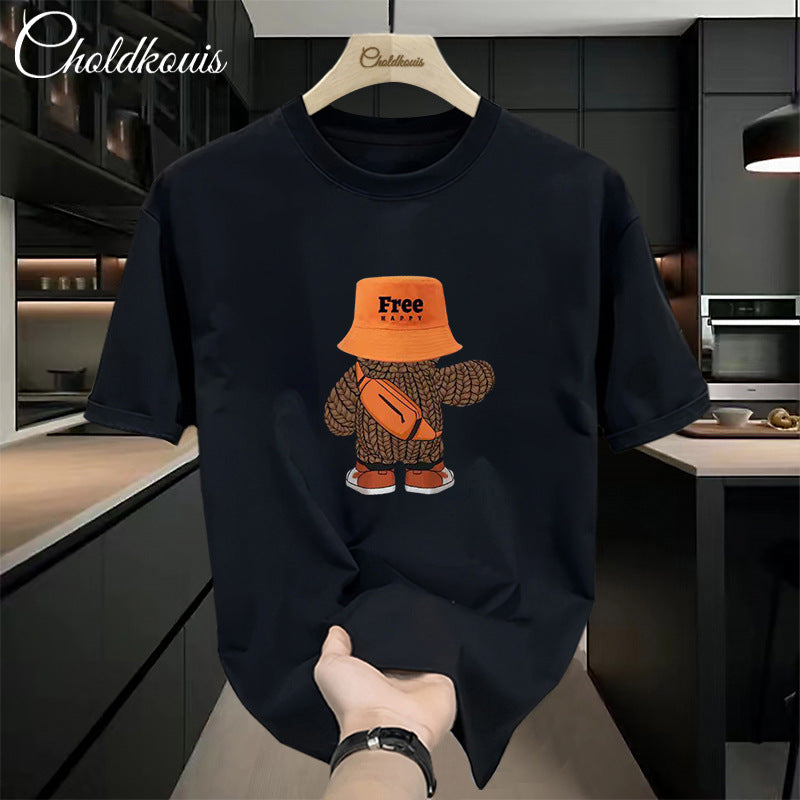 FREE HAPPY T-SHIRT