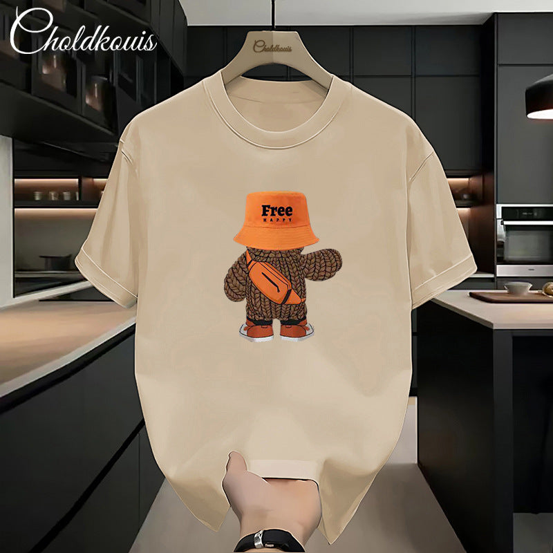 FREE HAPPY T-SHIRT